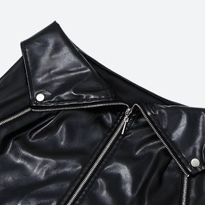 Faux Leather Mini Skirt